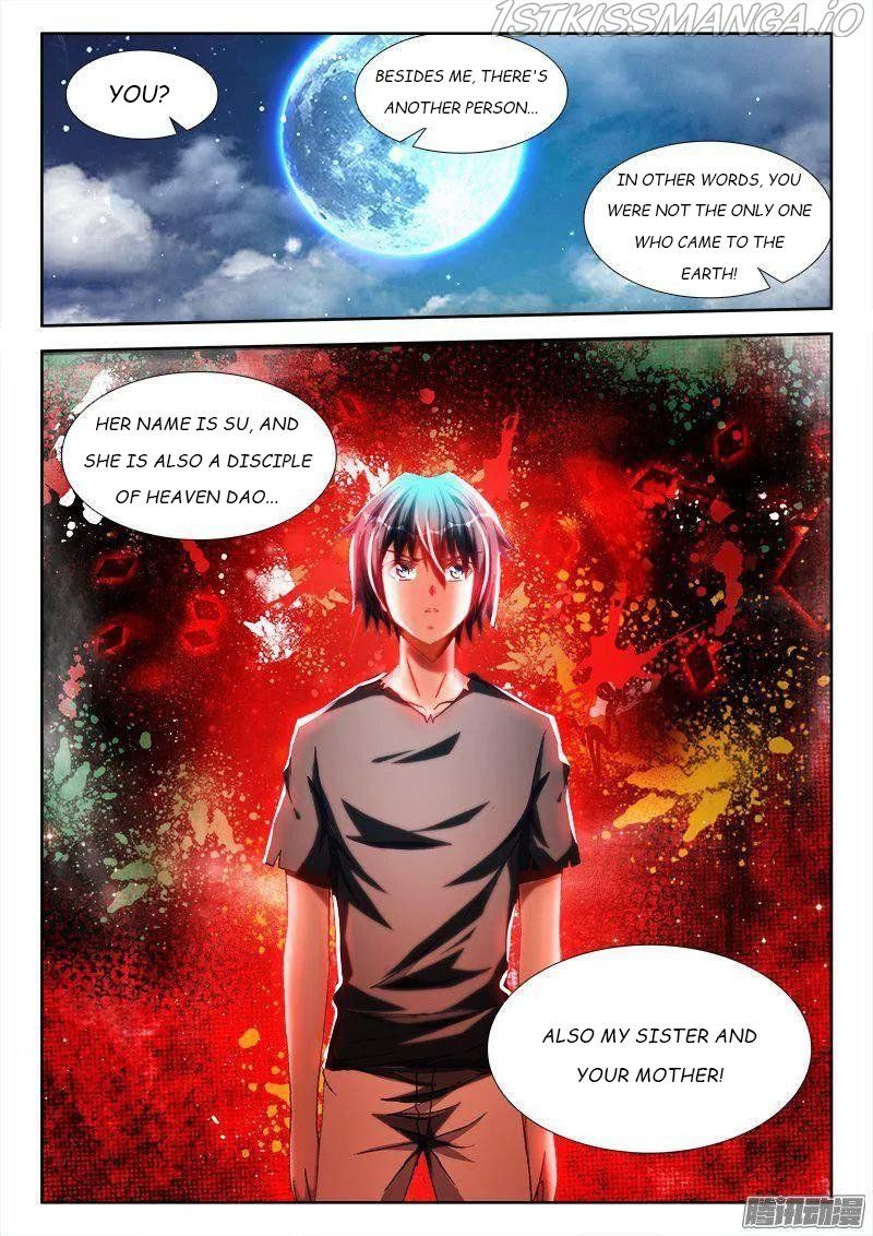 My Cultivator Girlfriend Chapter 270 6